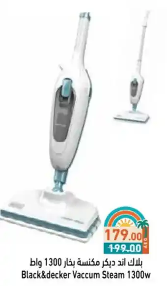 Aswaq Ramez Black & decker Vaccum Steam offer