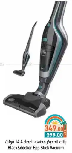 Aswaq Ramez Black & decker Epp Stick Vacuum offer
