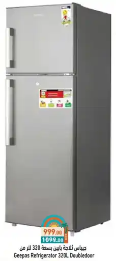 Aswaq Ramez Geepas Refrigerator Doubledoor offer