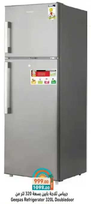 Aswaq Ramez Geepas Refrigerator Doubledoor offer