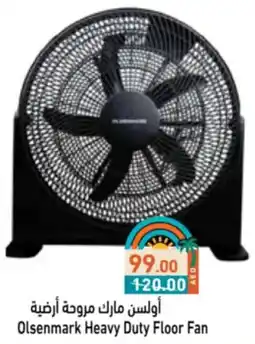 Aswaq Ramez Olsenmark Heavy Duty Floor Fan offer