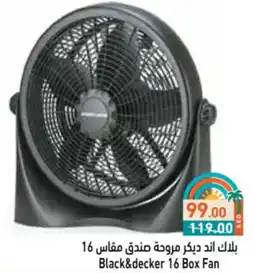 Aswaq Ramez Black&decker Box Fan offer