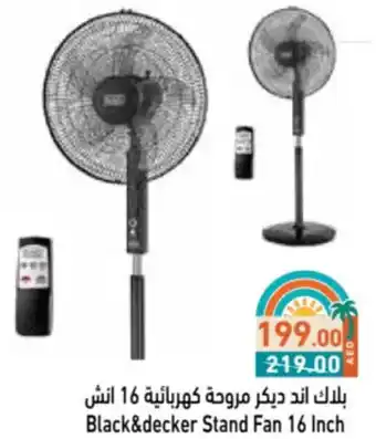 Aswaq Ramez Black&decker Stand Fan offer