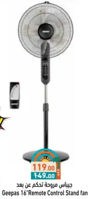 Aswaq Ramez Geepas Remote Control Stand fan offer