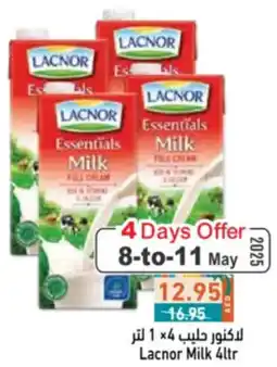 Aswaq Ramez Lacnor Milk offer