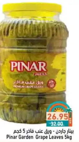 Aswaq Ramez Pinar Garden Grape Leaves offer