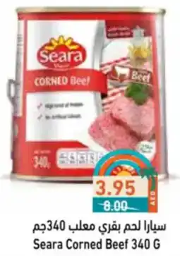 Aswaq Ramez Seara Corned Beef offer