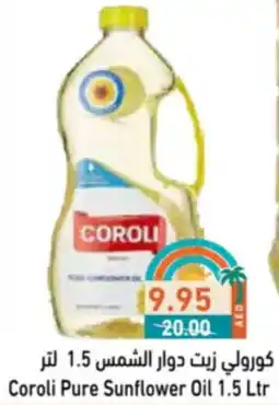 Aswaq Ramez Coroli Pure Sunflower Oil offer