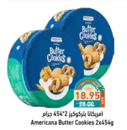Aswaq Ramez Americana Butter Cookies offer