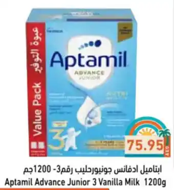 Aswaq Ramez Aptamil Advance Junior 3 Vanilla Milk offer