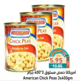 Aswaq Ramez American Chick Peas offer