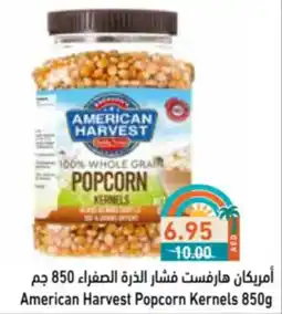 Aswaq Ramez American Harvest Popcorn Kernels offer