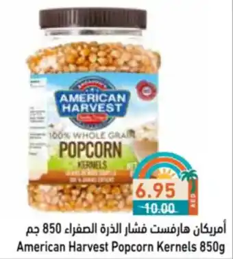 Aswaq Ramez American Harvest Popcorn Kernels offer