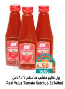 Aswaq Ramez Real Value Tomato Ketchup offer