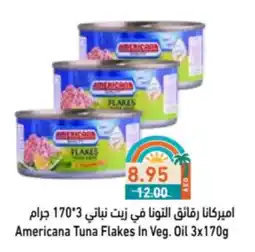 Aswaq Ramez Americana Tuna Flakes In Veg. Oil offer