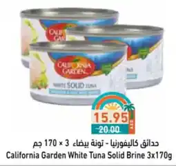 Aswaq Ramez California Garden White Tuna Solid Brine offer