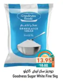 Aswaq Ramez Goodness Sugar White Fine offer