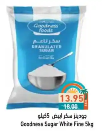 Aswaq Ramez Goodness Sugar White Fine offer