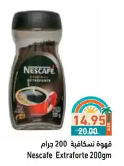 Aswaq Ramez Nescafe Extraforte offer