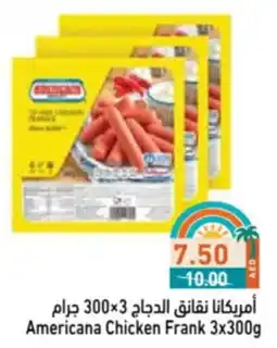 Aswaq Ramez Americana Chicken Frank offer