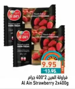 Aswaq Ramez Al Ain Strawberry offer