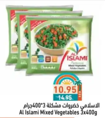 Aswaq Ramez Al Islami Mixed Vegetables offer