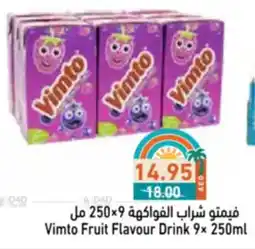 Aswaq Ramez Vimto Fruit Flavour Drink offer