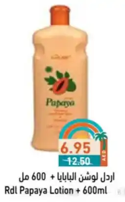 Aswaq Ramez Rdl Papaya Lotion offer