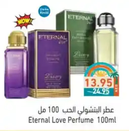 Aswaq Ramez Eternal Love Perfume offer