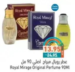 Aswaq Ramez Royal Mirage Original Perfume offer