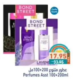 Aswaq Ramez Perfumes Asst offer