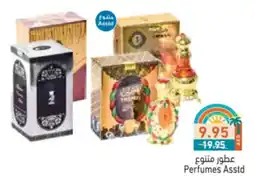 Aswaq Ramez Perfumes Asstd offer