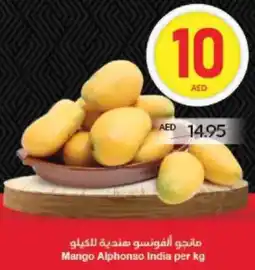 Spar Mango Alphonso offer
