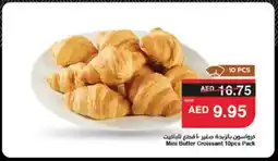 Spar Mini Butter Croissant Pack offer