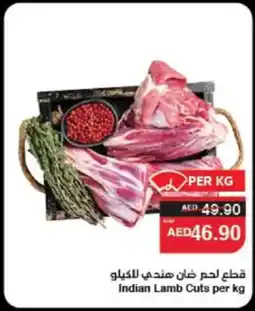 Spar Indian Lamb Cuts offer