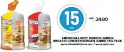 Spar Americana beef burger jumbo breaded chicken burger jumbo pack offer