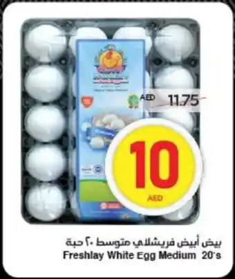 Spar Freshlay White Egg Medium offer