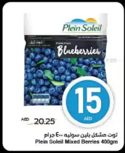 Spar Plein Soleil Mixed Berries offer