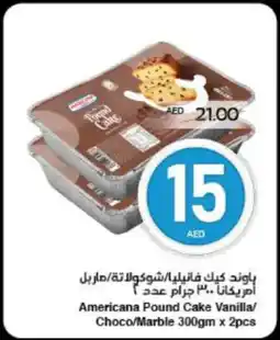Spar Americana Pound Cake Vanilla/ Choco/Marble offer
