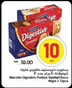 Spar Macvitie Digestive Portion Vanilla/Choco offer