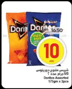 Spar Doritos Assorted offer