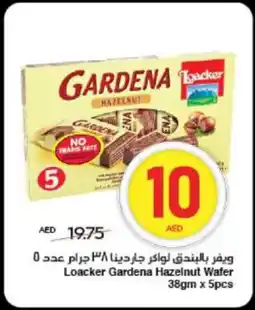 Spar Loacker Gardena Hazelnut Wafer offer