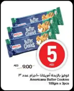 Spar Americana Butter Cookies offer