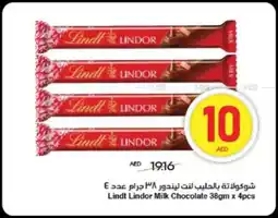 Spar Lindt Lindor Milk Chocolate offer