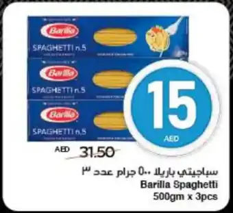 Spar Barilla Spaghetti offer