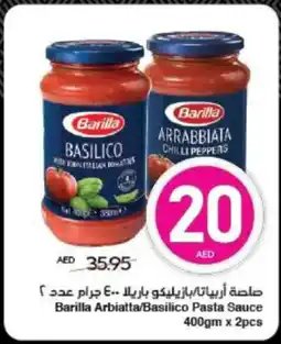 Spar Barilla Arbiatta/Basilico Pasta Sauce offer