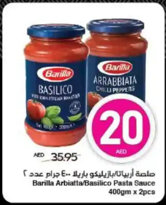 Spar Barilla Arbiatta/Basilico Pasta Sauce offer