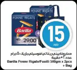 Spar Barilla Penne Rigate/Fusilli + Bag offer