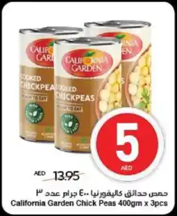 Spar California Garden Chick Peas offer