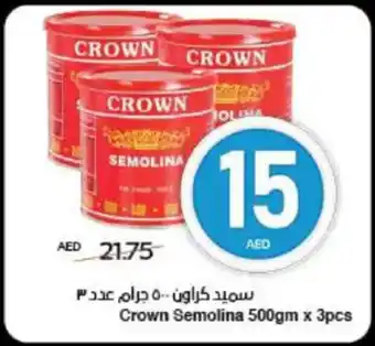 Spar Crown Semolina offer